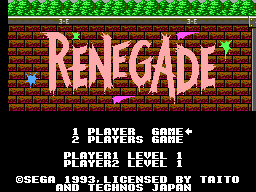 Renegade title screen for Sega Master System